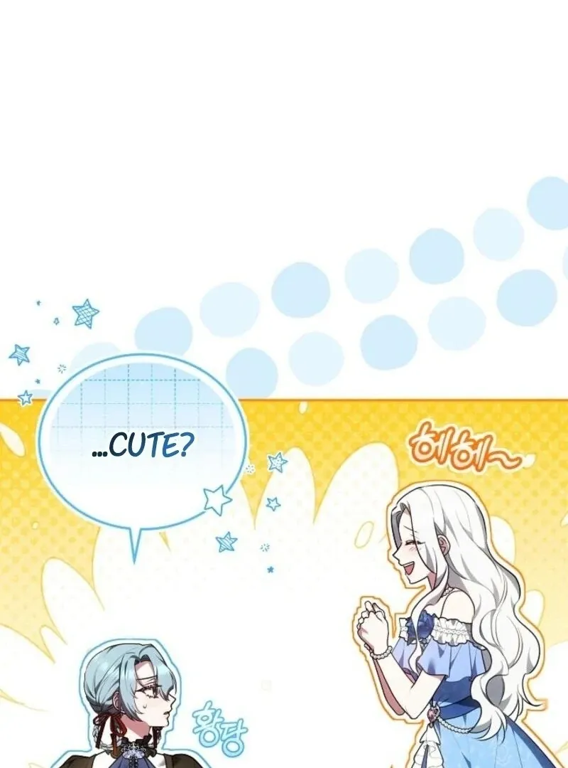 When Rage Turns You Into the Female Lead Chapter 26 Online - página 94