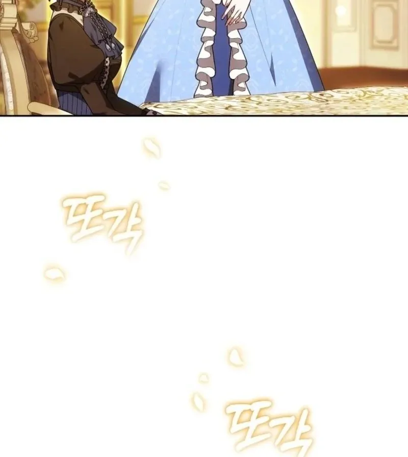 When Rage Turns You Into the Female Lead Chapter 26 Online - página 109