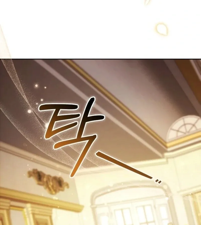 When Rage Turns You Into the Female Lead Chapter 26 Online - página 110
