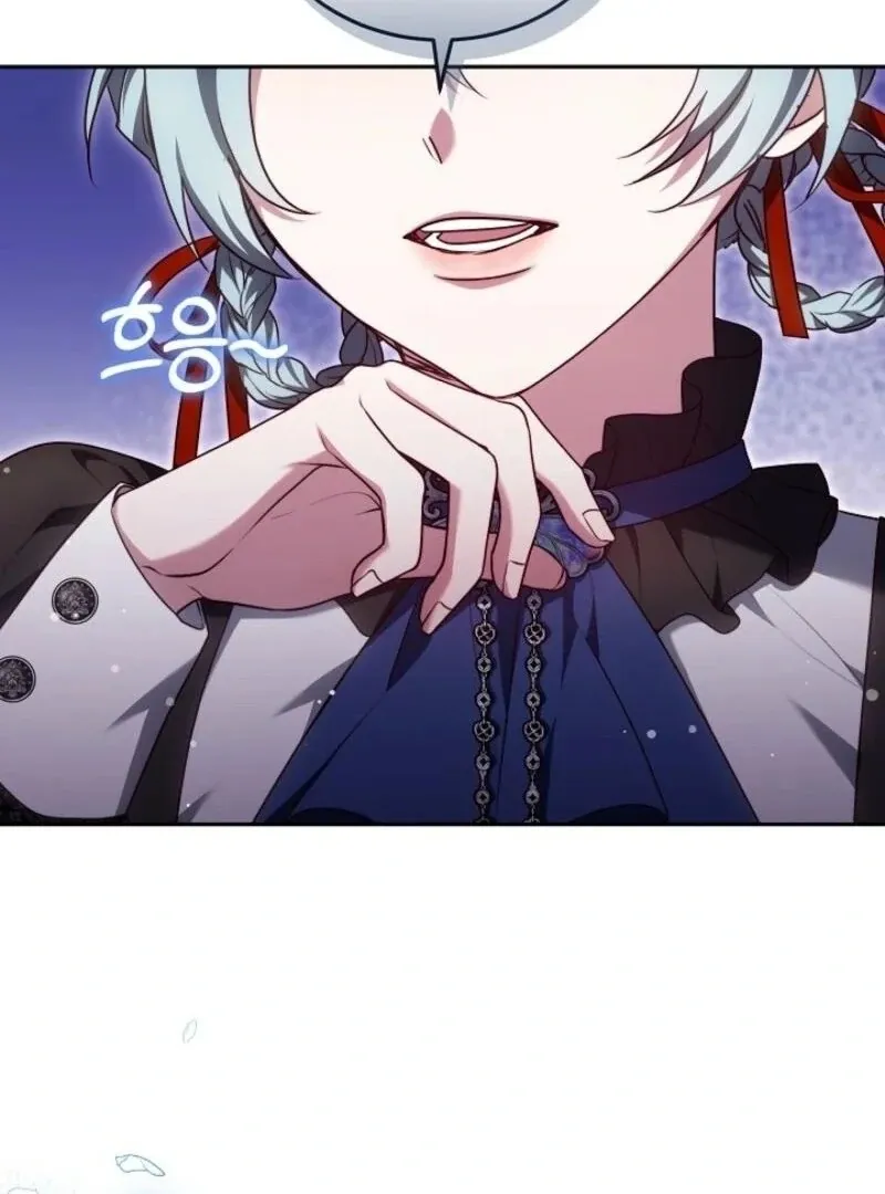 When Rage Turns You Into the Female Lead Chapter 26 Online - página 113