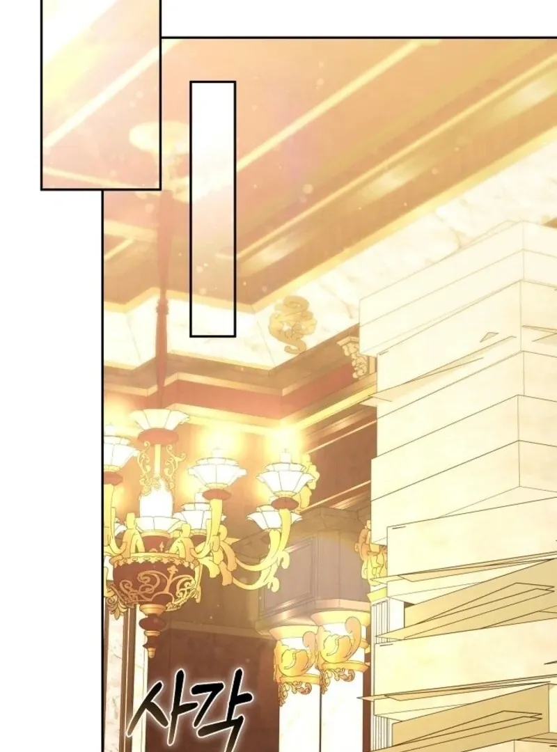 When Rage Turns You Into the Female Lead Chapter 26 Online - página 129