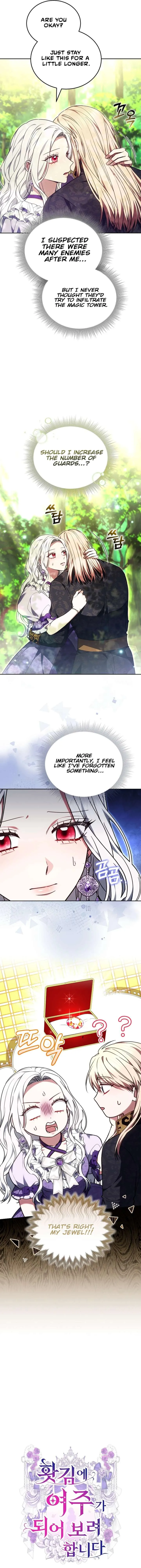 When Rage Turns You Into the Female Lead Chapter 39 Online - página 12