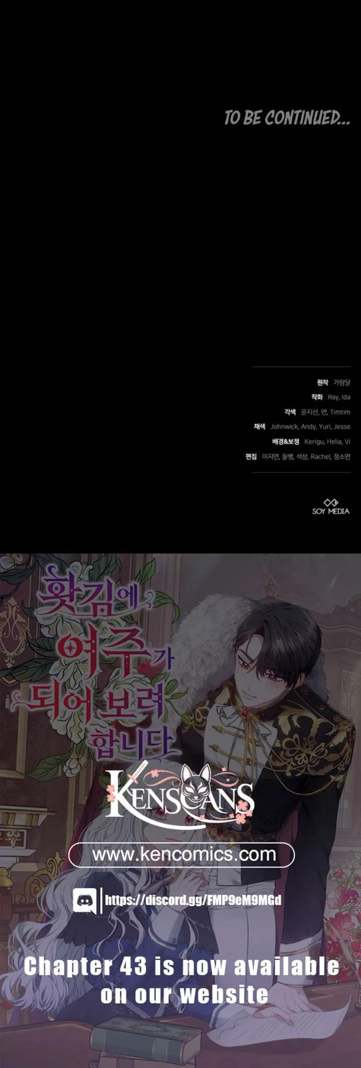 When Rage Turns You Into the Female Lead Chapter 41 Online - página 20
