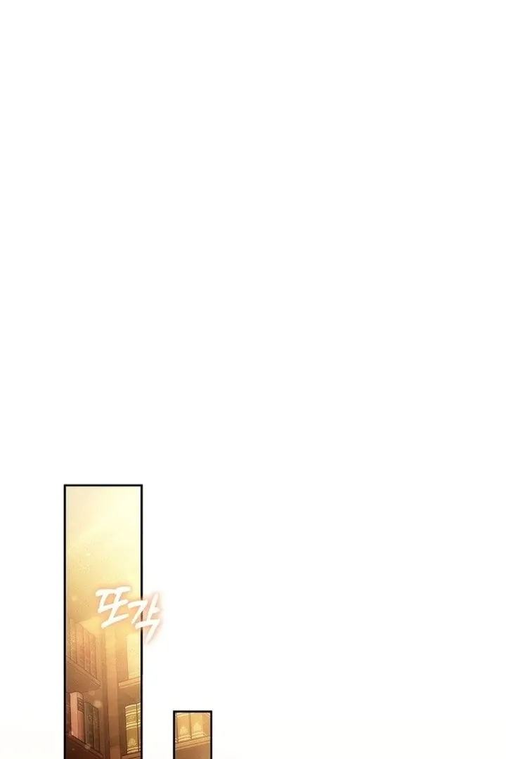 When Rage Turns You Into the Female Lead Chapter 9 Online - página 20