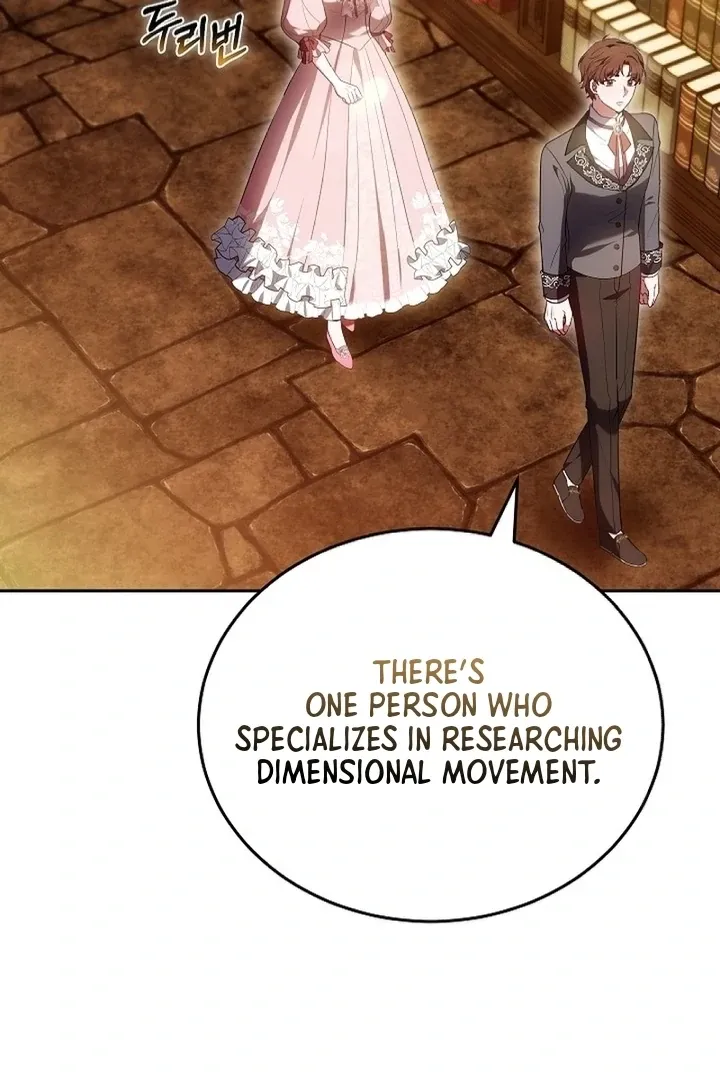 When Rage Turns You Into the Female Lead Chapter 9 Online - página 22