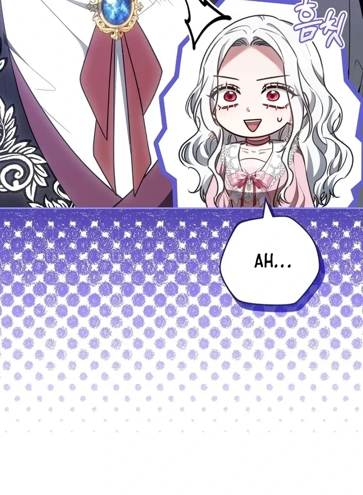When Rage Turns You Into the Female Lead Chapter 9 Online - página 31