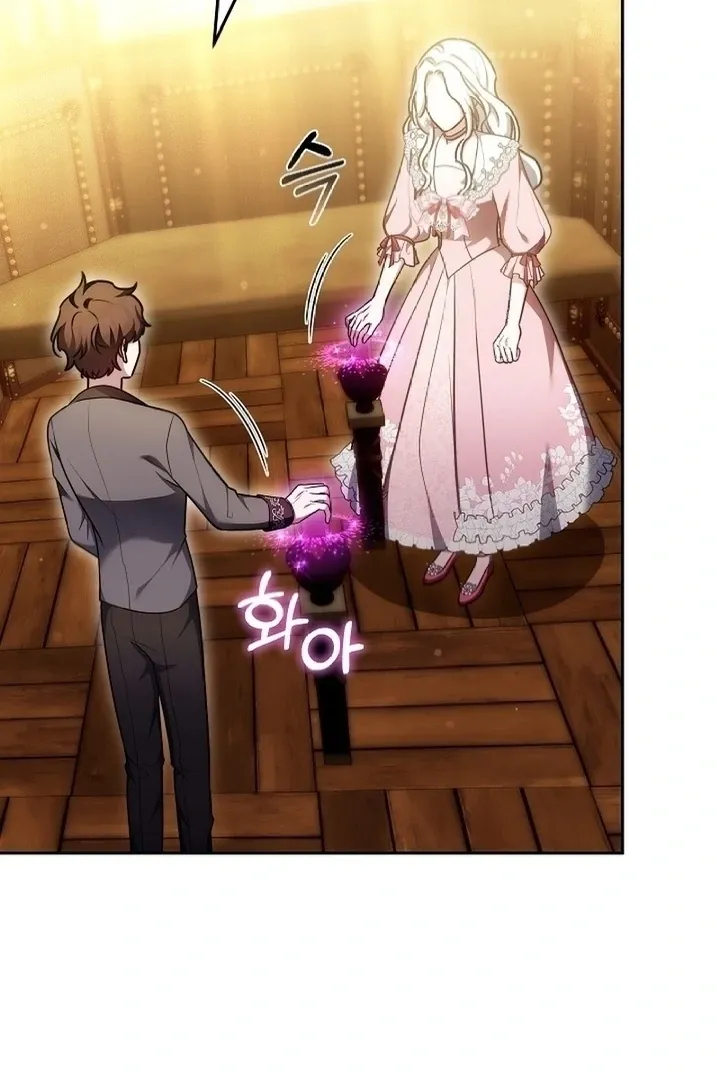 When Rage Turns You Into the Female Lead Chapter 9 Online - página 36