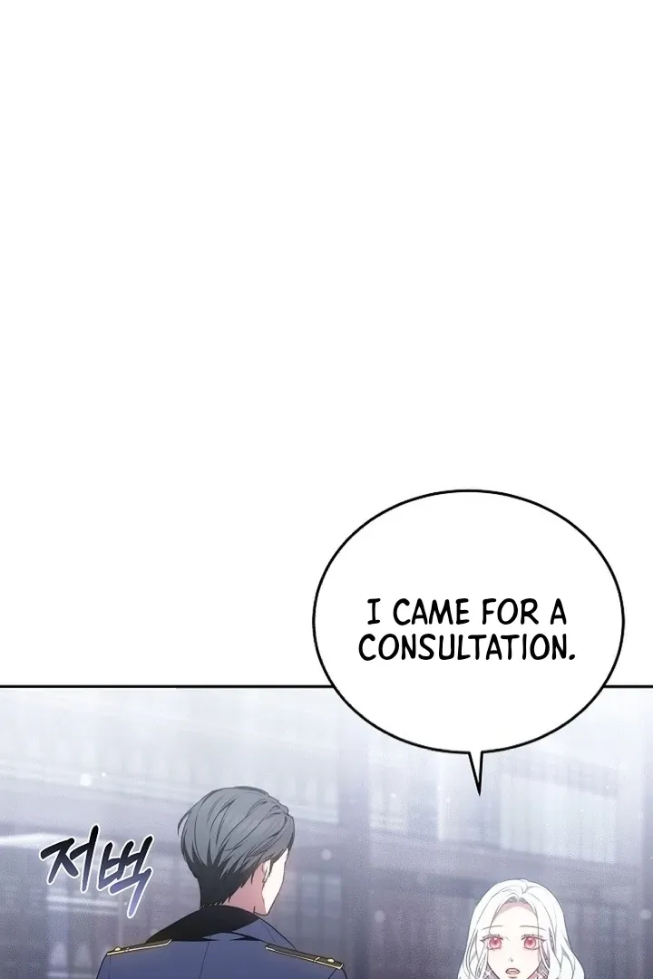 When Rage Turns You Into the Female Lead Chapter 9 Online - página 55