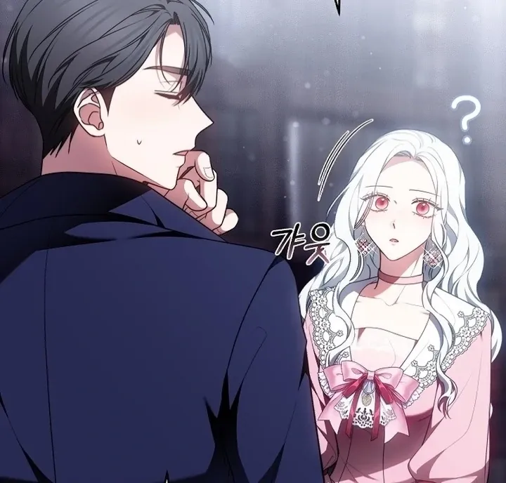 When Rage Turns You Into the Female Lead Chapter 9 Online - página 58