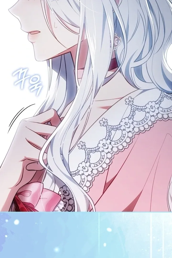 When Rage Turns You Into the Female Lead Chapter 9 Online - página 82