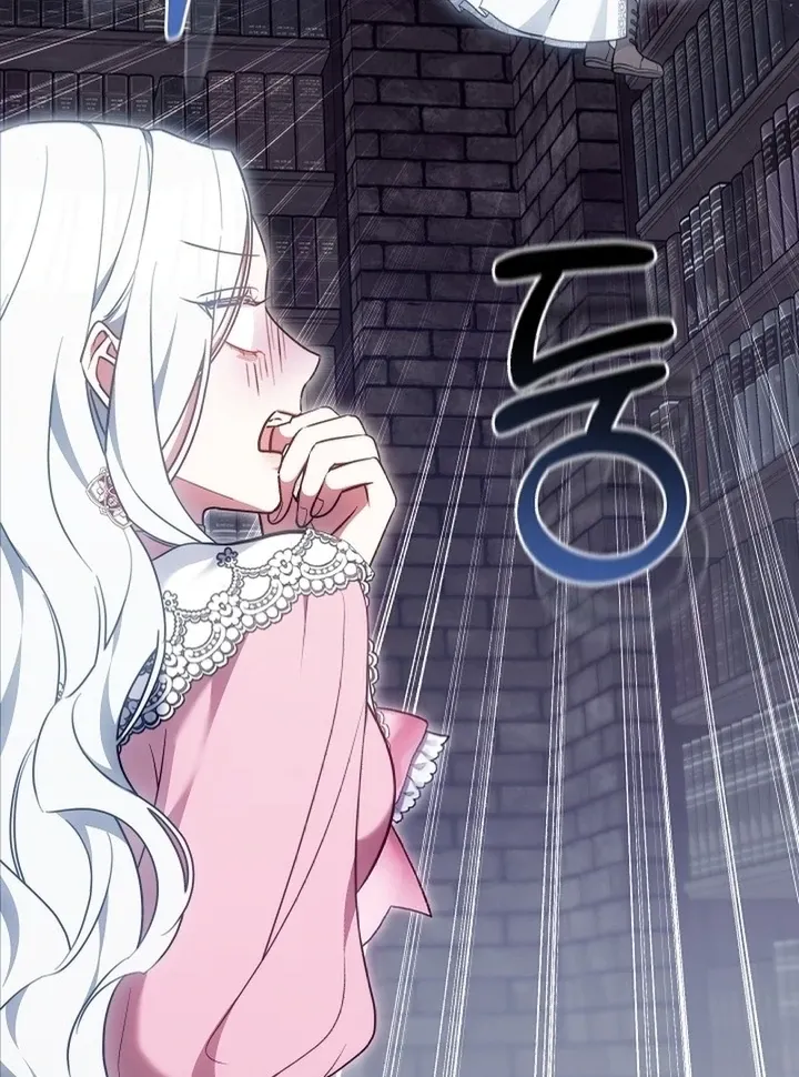 When Rage Turns You Into the Female Lead Chapter 9 Online - página 88