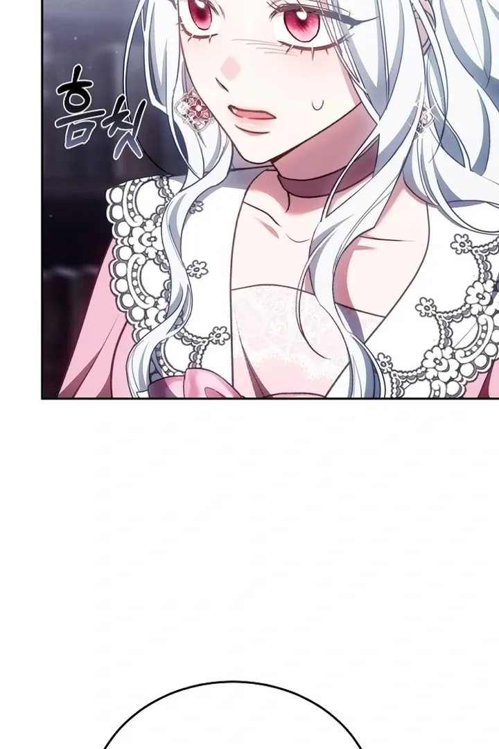 When Rage Turns You Into the Female Lead Chapter 9 Online - página 102