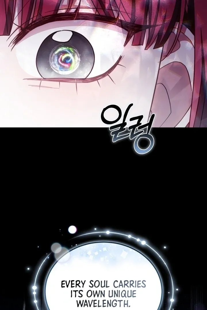 When Rage Turns You Into the Female Lead Chapter 9 Online - página 108