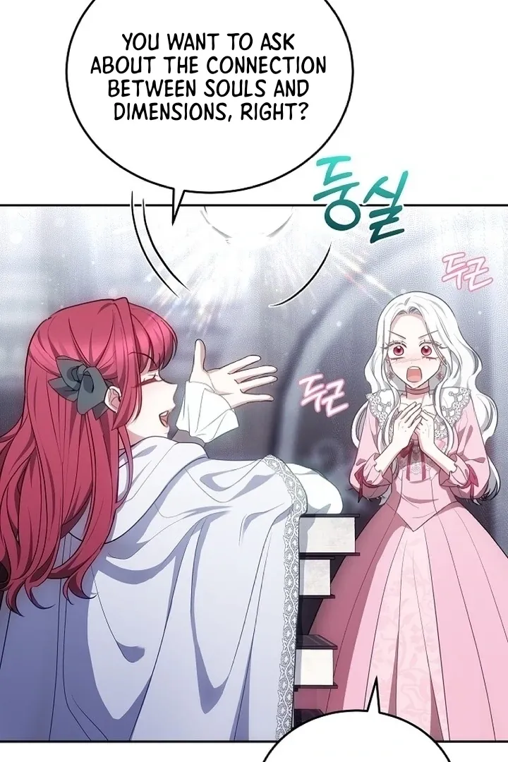 When Rage Turns You Into the Female Lead Chapter 9 Online - página 124