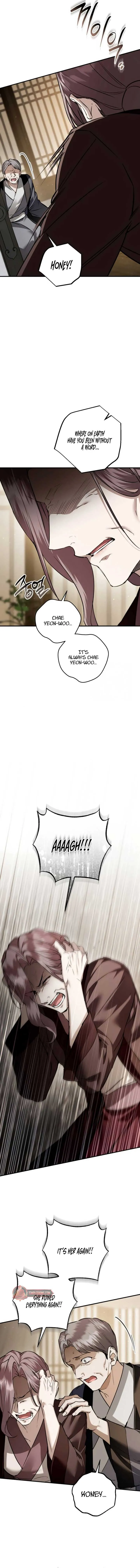 When the Black Wolf Calls Me Chapter 75 Online - página 14