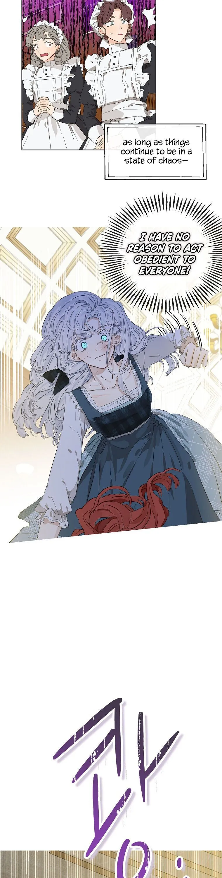 When The Count’s Illegitimate Daughter Gets Married Chapter 1 Online - página 8