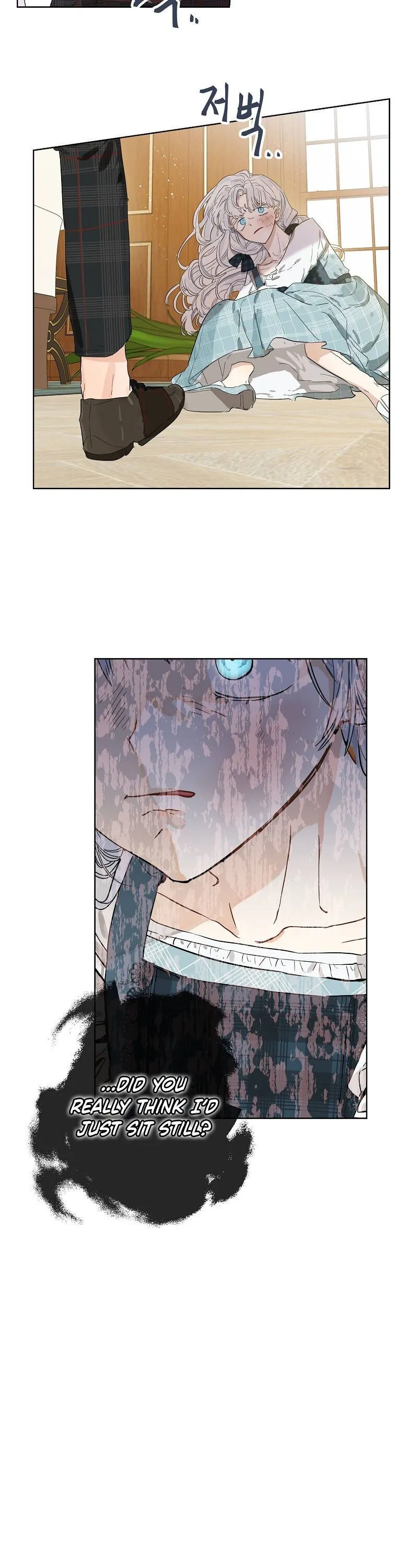 When The Count’s Illegitimate Daughter Gets Married Chapter 1 Online - página 12