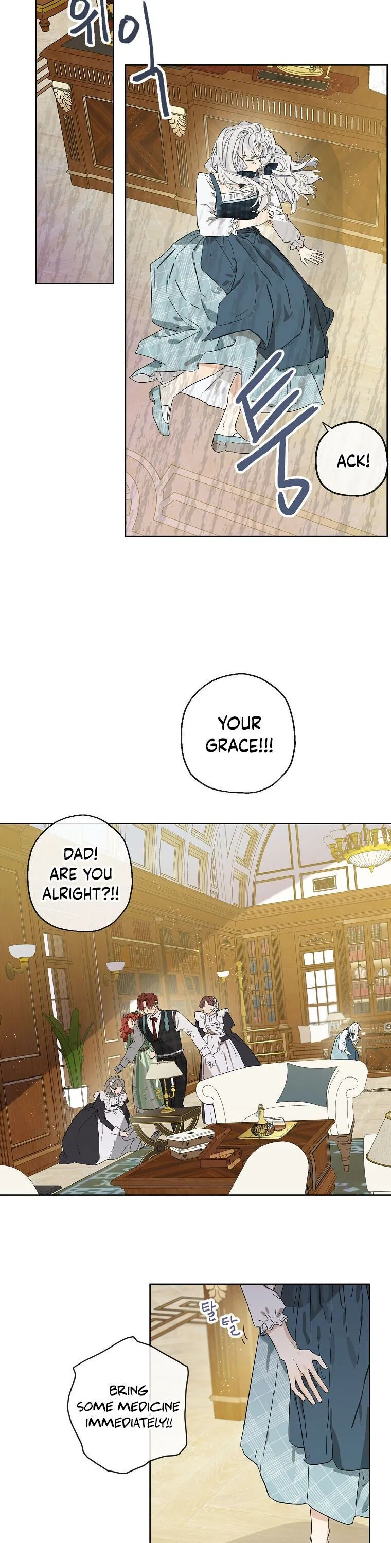 When The Count’s Illegitimate Daughter Gets Married Chapter 1 Online - página 14