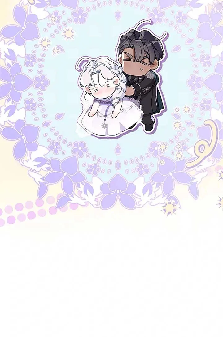 When The Count’s Illegitimate Daughter Gets Married Chapter 102 Online - página 32