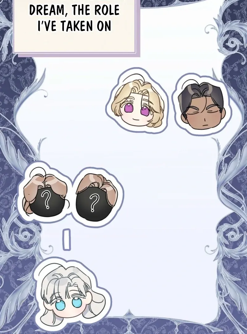 When The Count’s Illegitimate Daughter Gets Married Chapter 116 Online - página 19