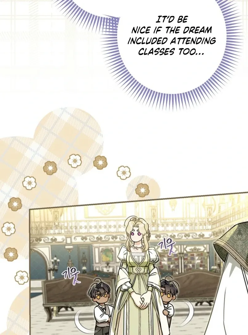 When The Count’s Illegitimate Daughter Gets Married Chapter 116 Online - página 22