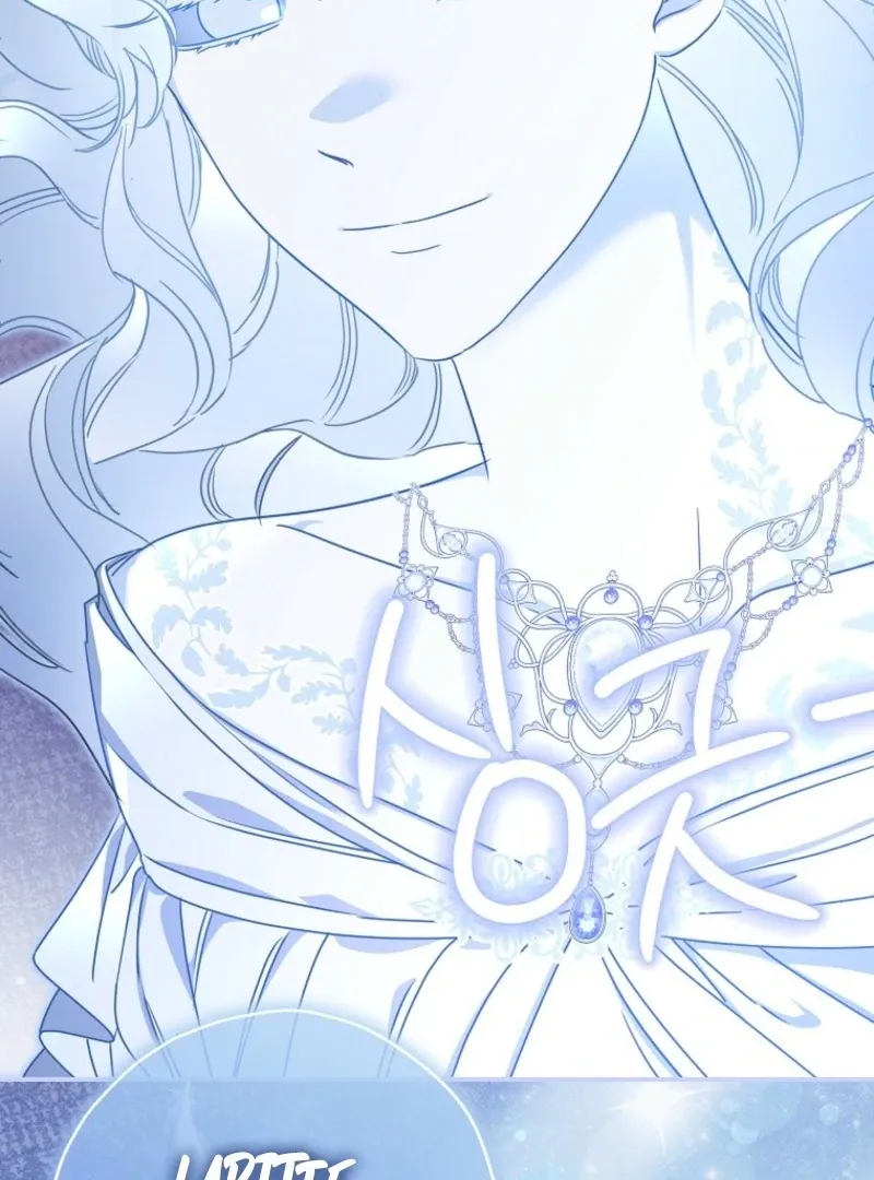 When The Count’s Illegitimate Daughter Gets Married Chapter 116 Online - página 72