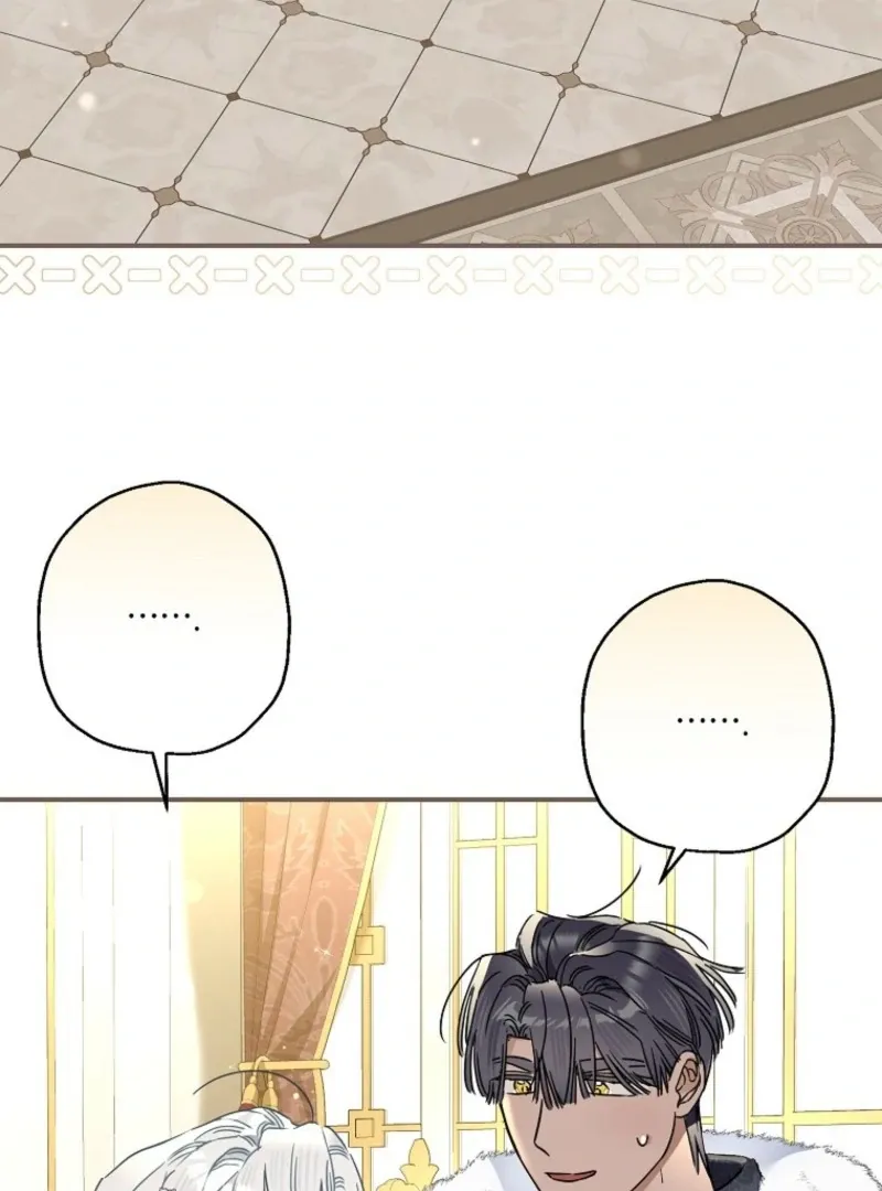 When The Count’s Illegitimate Daughter Gets Married Chapter 116 Online - página 91
