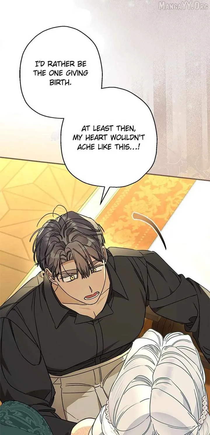 When The Count’s Illegitimate Daughter Gets Married Chapter 117 Online - página 12