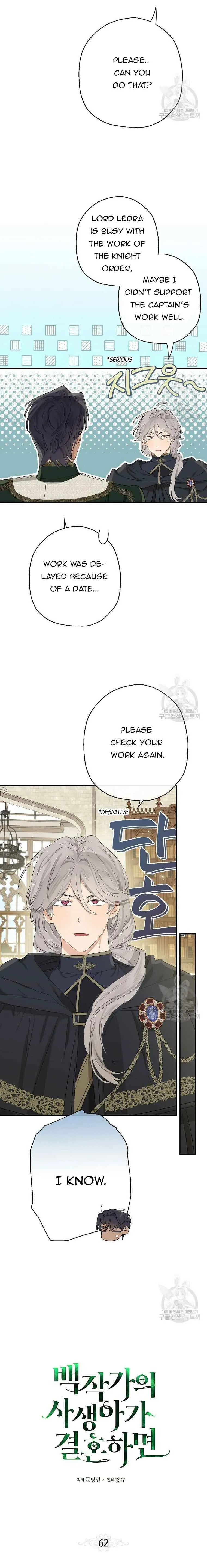 When The Count’s Illegitimate Daughter Gets Married Chapter 62 Online - página 3
