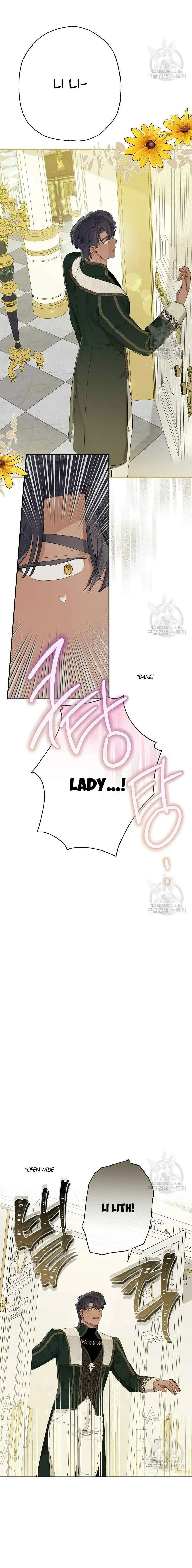 When The Count’s Illegitimate Daughter Gets Married Chapter 62 Online - página 9