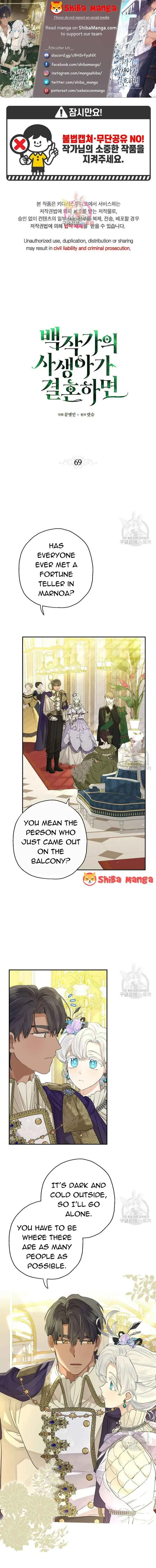When The Count’s Illegitimate Daughter Gets Married Chapter 69 Online - página 2
