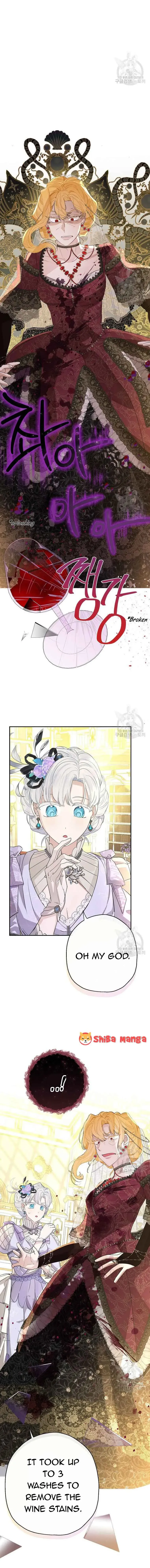 When The Count’s Illegitimate Daughter Gets Married Chapter 69 Online - página 13