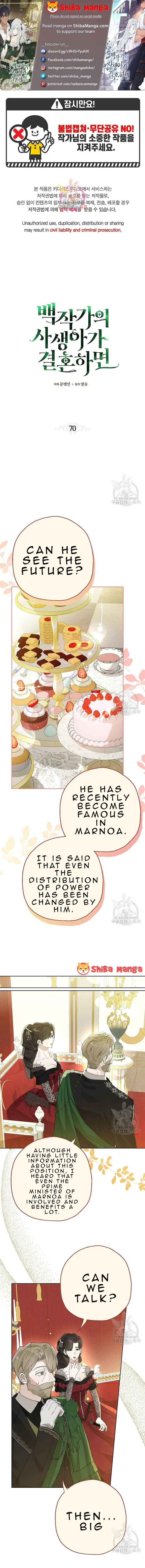 When The Count’s Illegitimate Daughter Gets Married Chapter 70 Online - página 2