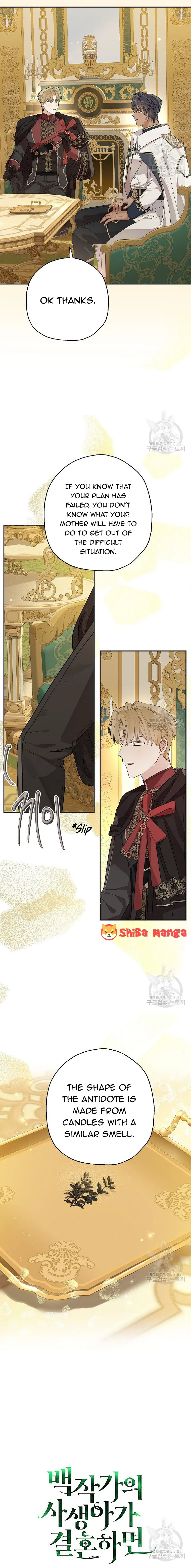 When The Count’s Illegitimate Daughter Gets Married Chapter 73 Online - página 2
