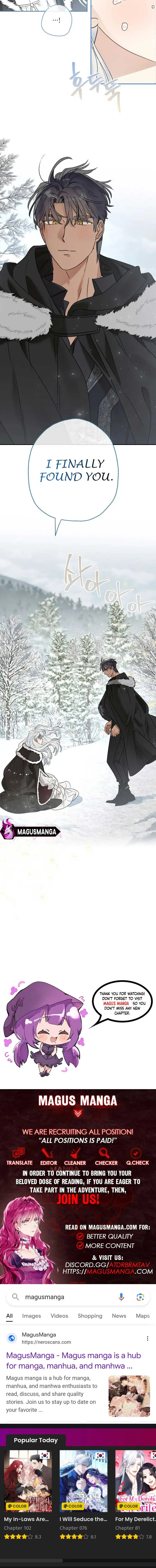 When The Count’s Illegitimate Daughter Gets Married Chapter 81 Online - página 12