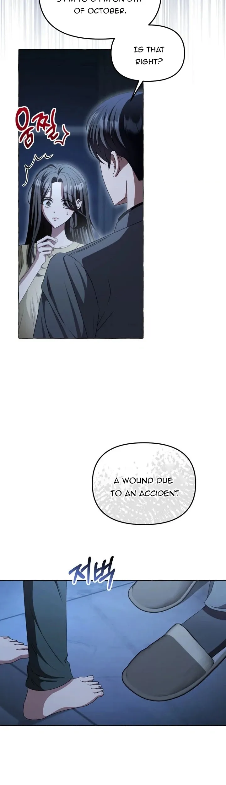 When The Phone Rings Chapter 11 Online - página 34