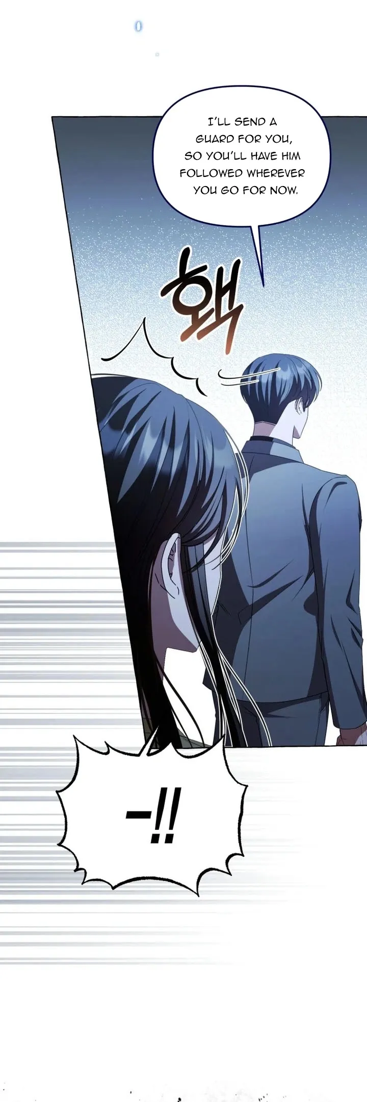 When The Phone Rings Chapter 11 Online - página 51