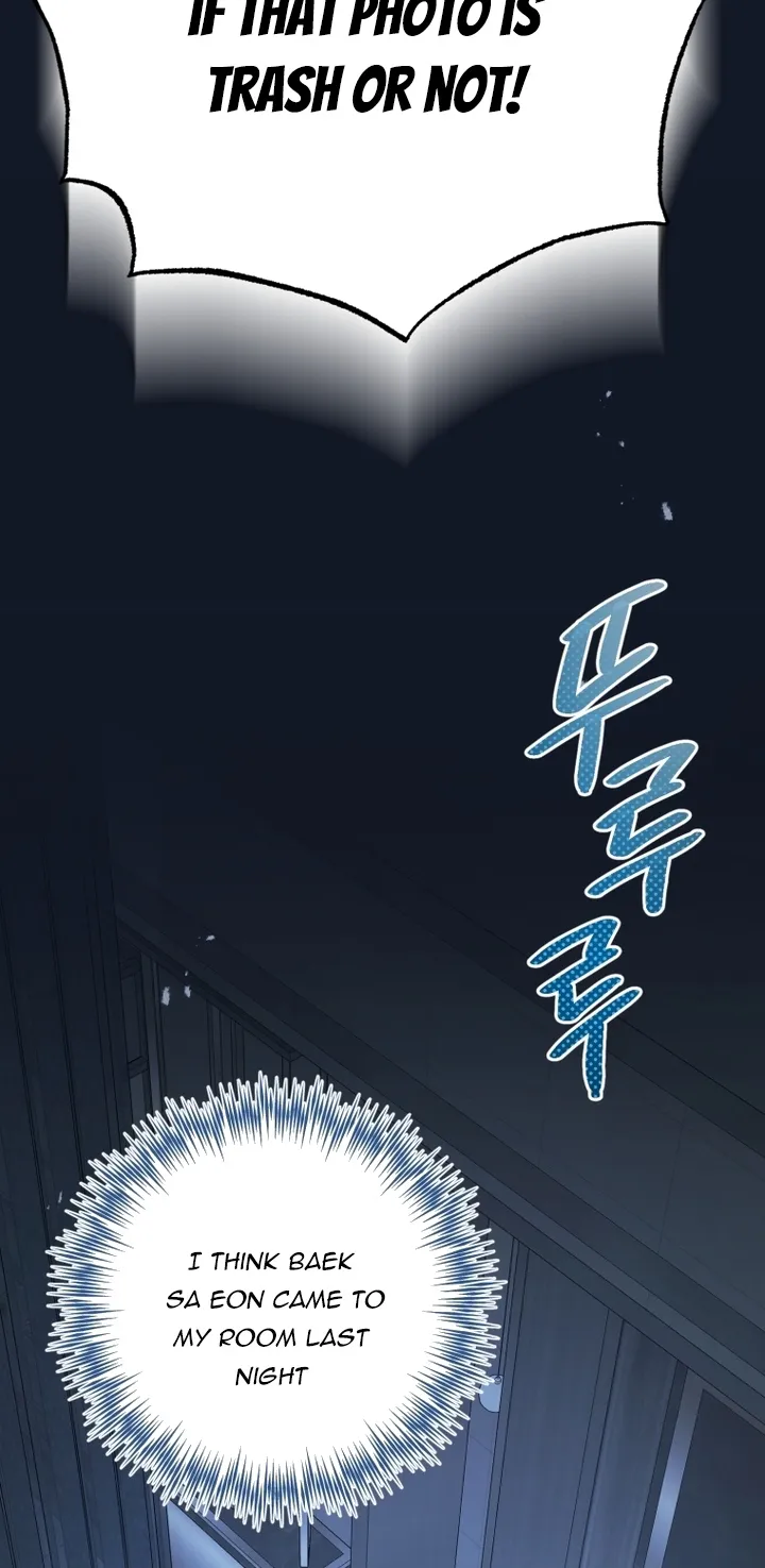 When The Phone Rings Chapter 14 Online - página 3