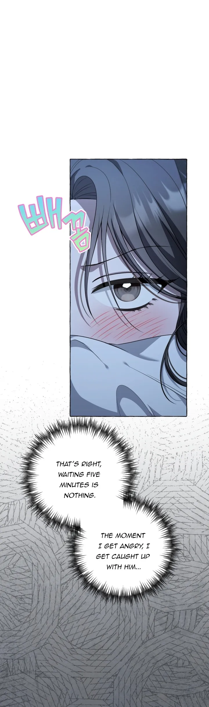 When The Phone Rings Chapter 14 Online - página 21