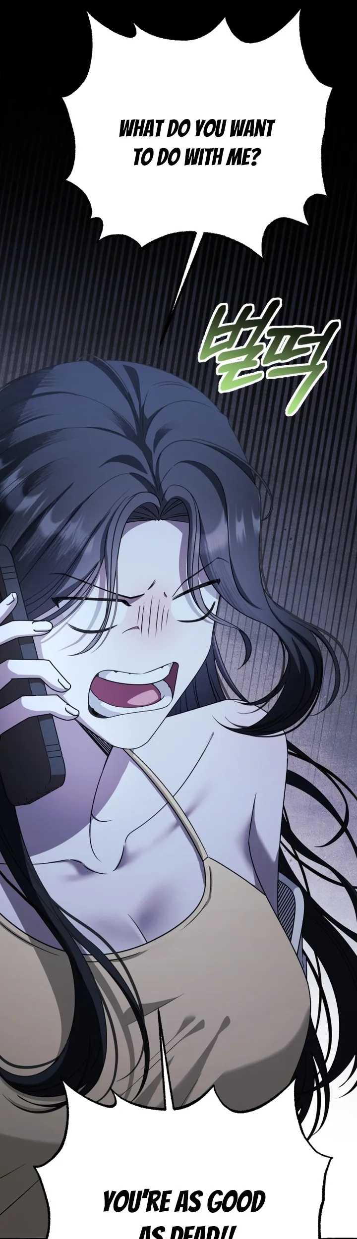 When The Phone Rings Chapter 14 Online - página 25