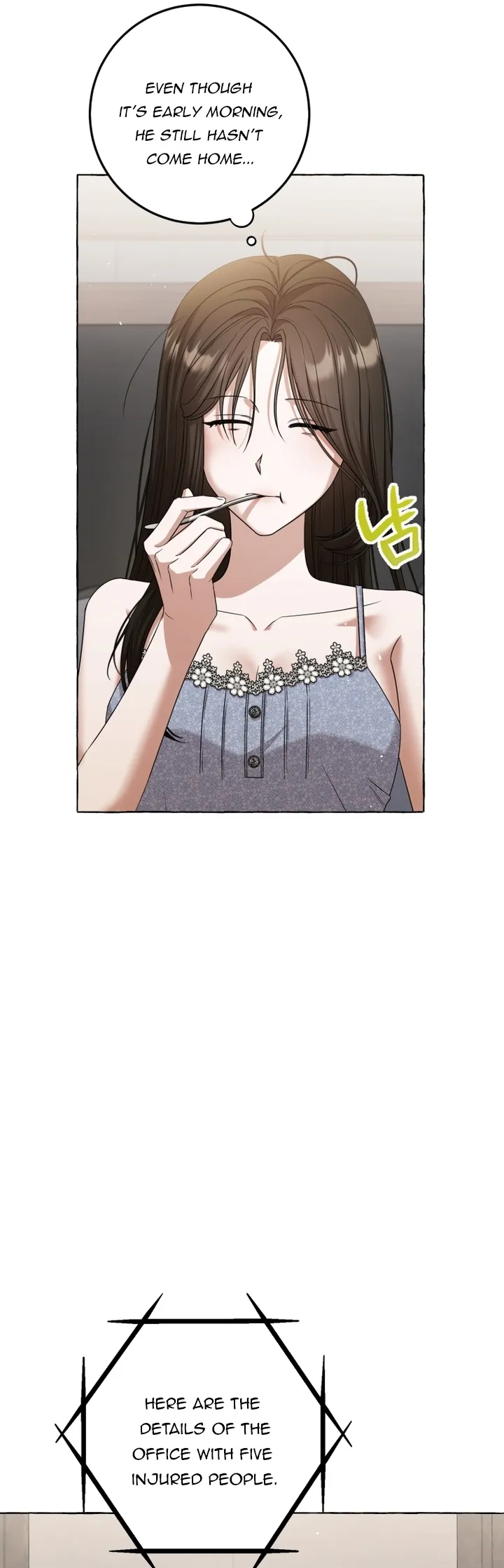 When The Phone Rings Chapter 14 Online - página 33