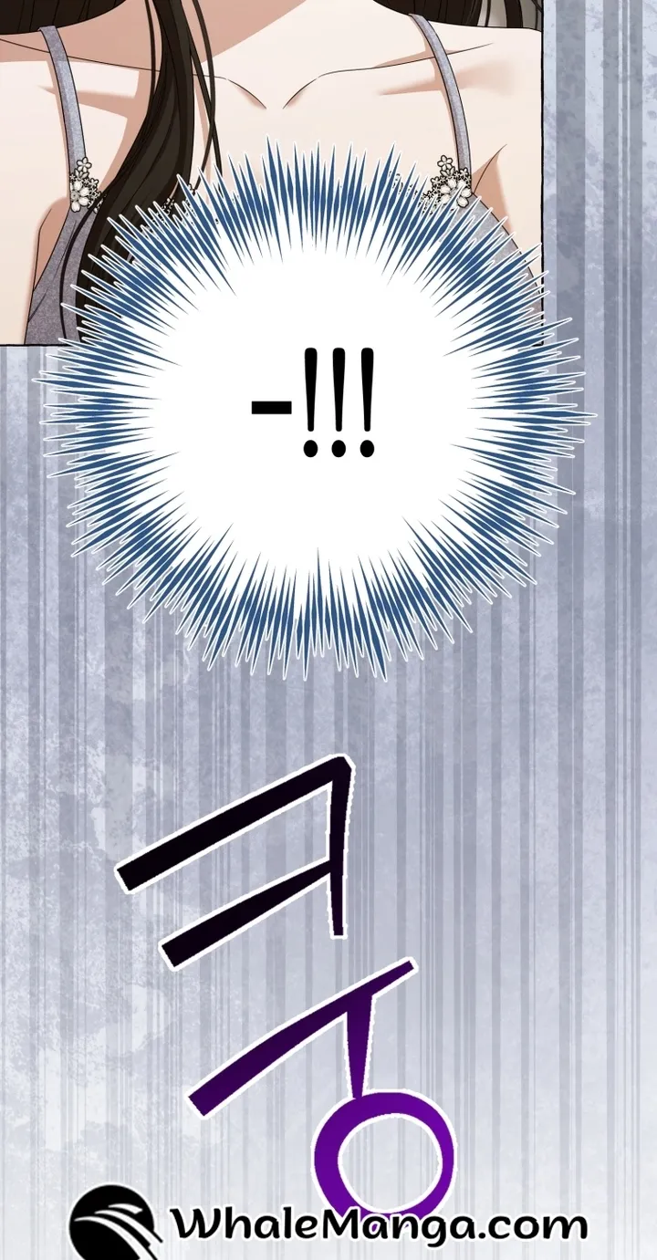 When The Phone Rings Chapter 14 Online - página 39