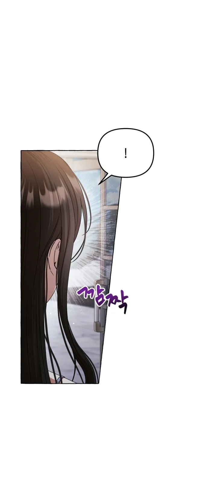 When The Phone Rings Chapter 14 Online - página 44