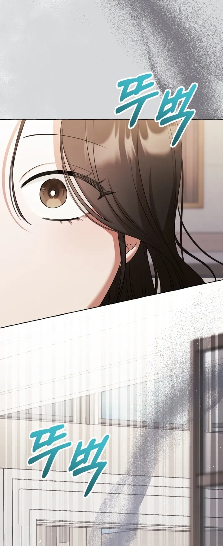 When The Phone Rings Chapter 14 Online - página 46
