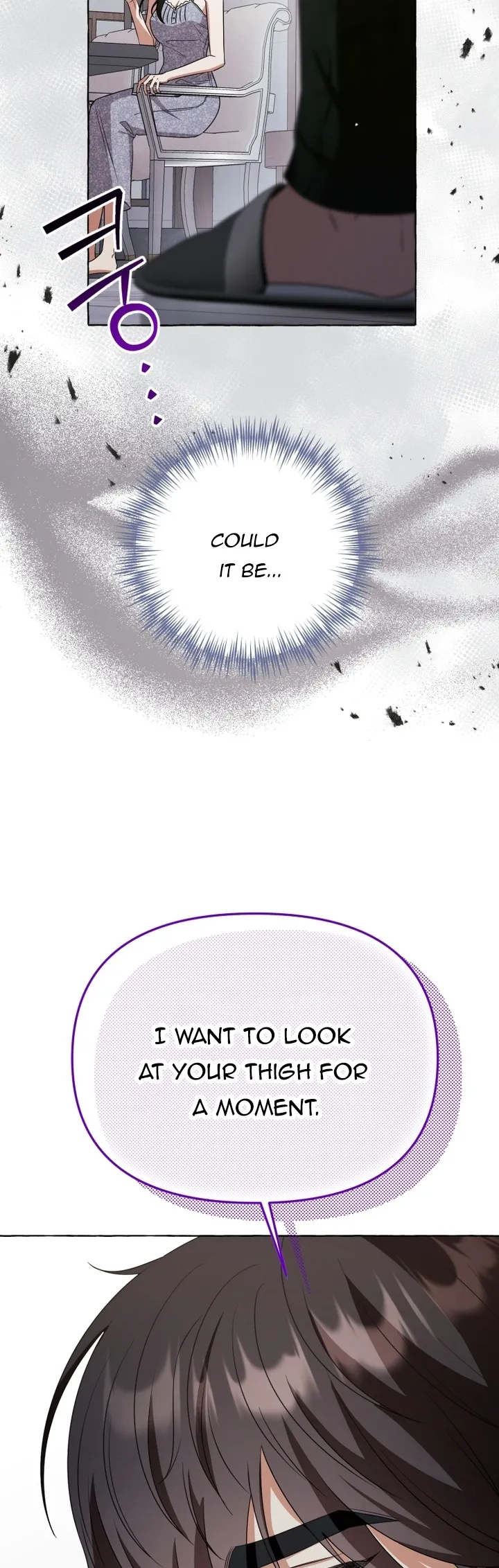 When The Phone Rings Chapter 14 Online - página 50
