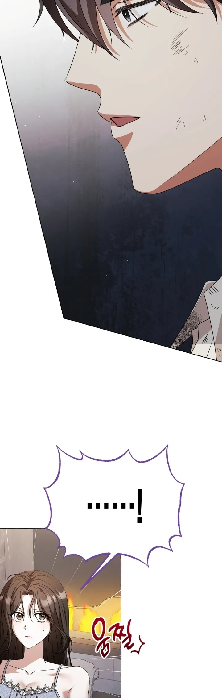 When The Phone Rings Chapter 14 Online - página 51