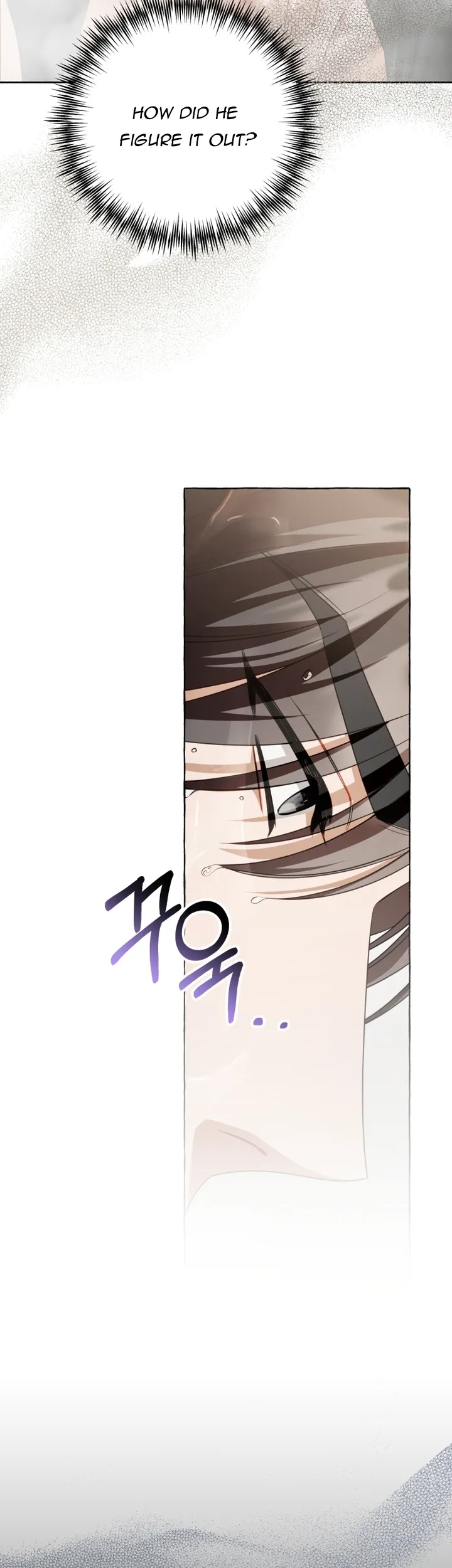When The Phone Rings Chapter 15 Online - página 3