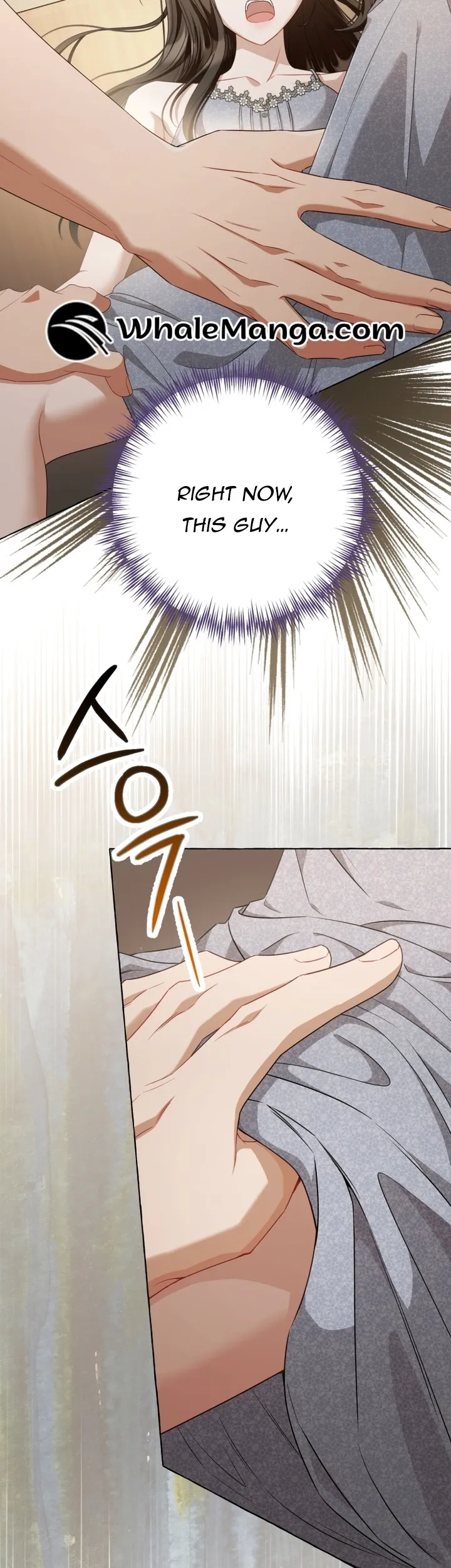 When The Phone Rings Chapter 15 Online - página 18
