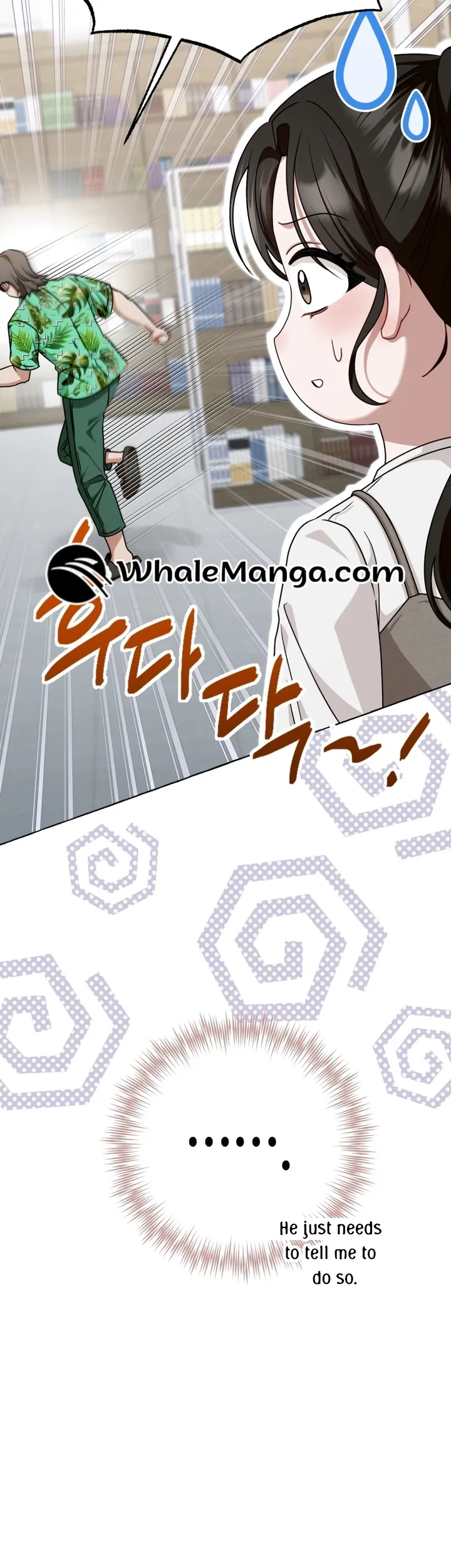 When The Phone Rings Chapter 15 Online - página 32