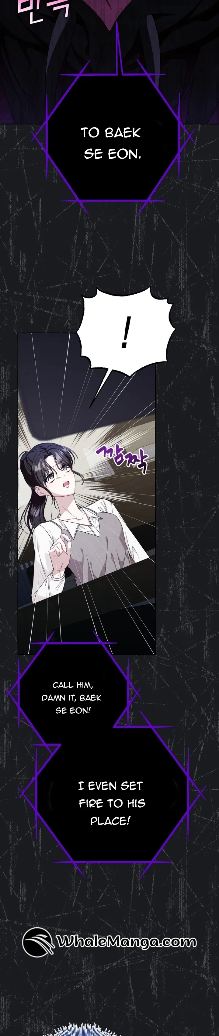 When The Phone Rings Chapter 15 Online - página 43